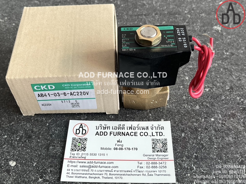 CKD AB41-03-6-AC220V (1) 